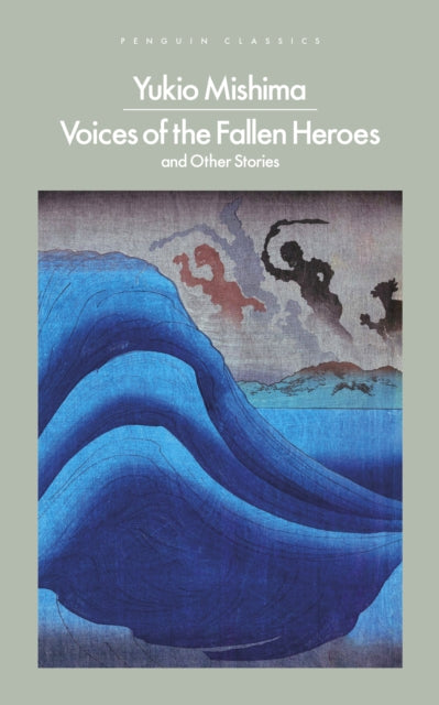 Voices of the Fallen Heroes : And Other Stories - 9780241723609