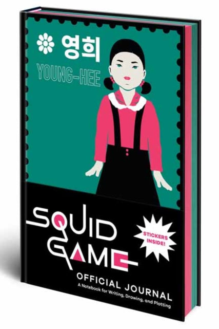 Squid Game Official Journal : A Notebook for Writing, Drawing, and Plotting - 9780593797990