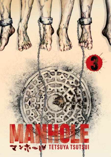 Manhole Volume 3 : Volume 3 - 9781419778346