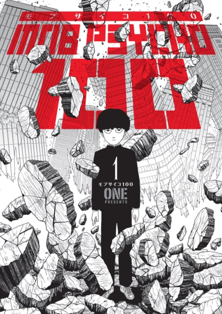 Mob Psycho 100 Volume 1 - 9781506709871