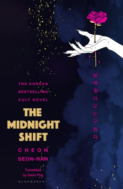 The Midnight Shift : The Korean Bestselling Cult Novel - 9781526679826