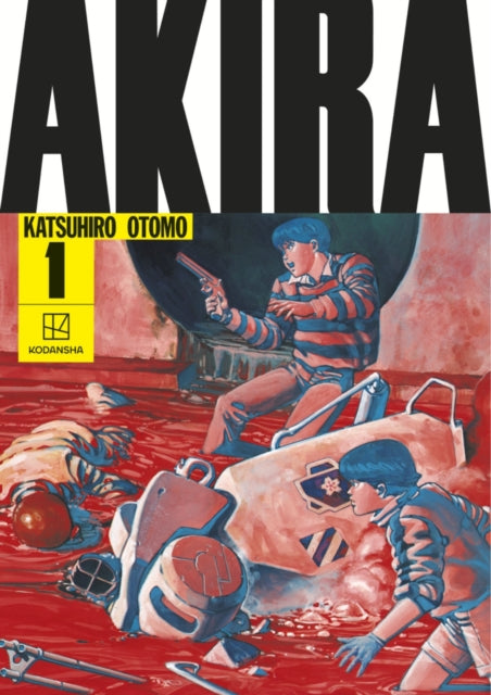 AKIRA Hardcover Collection 1 : 1 - 9781646511341