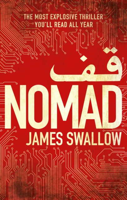 Nomad : The 10th Anniversary Special Edition, featuring a brand new short story, SAND STORM!
