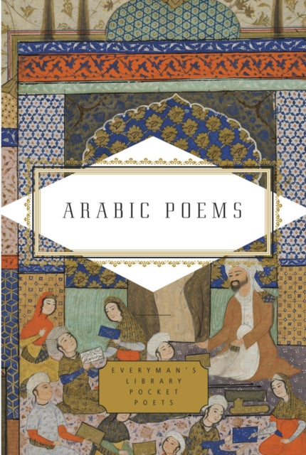 Arabic Poems - 9781841597980