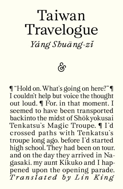 Taiwan Travelogue: Winner of the 2026 International Booker Prize