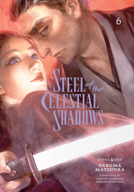 Steel of the Celestial Shadows, Vol. 6 - 9781974751419