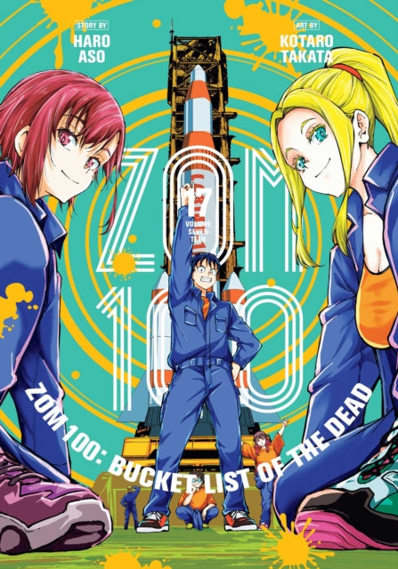 Zom 100: Bucket List of the Dead, Vol. 17 - 9781974754922