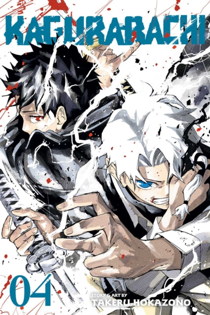 Kagurabachi, Vol. 4 - 9781974756070