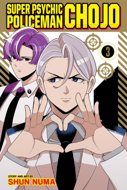 Super Psychic Policeman Chojo, Vol. 3 : Volume 3