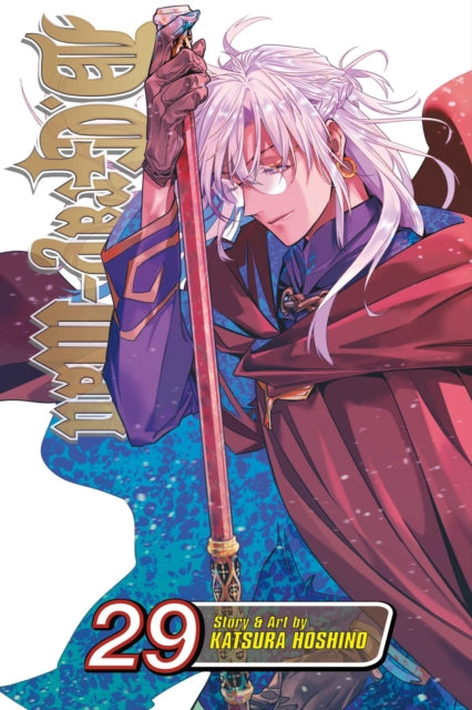 D.Gray-man, Vol. 29 : Volume 29
