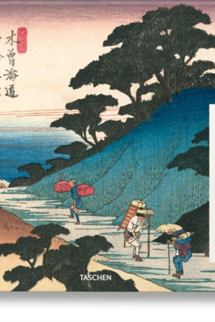 Hiroshige & Eisen. The Sixty-Nine Stations along the Kisokaido - 9783754403136