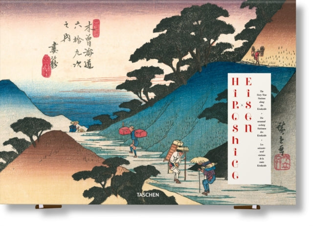 Hiroshige & Eisen. The Sixty-Nine Stations along the Kisokaido - 9783754403136