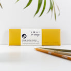 Make a Mark Pen Pouch - Yellow