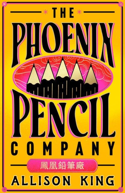 The Phoenix Pencil Company - 9780008700843