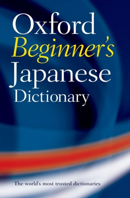 Oxford Beginner's Japanese Dictionary - 9780199298525