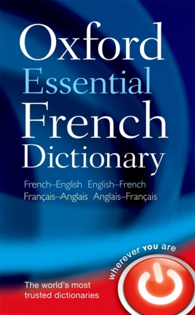 Oxford Essential French Dictionary - 9780199576388