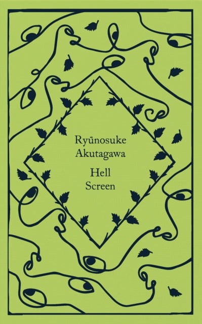 Hell Screen - 9780241573693