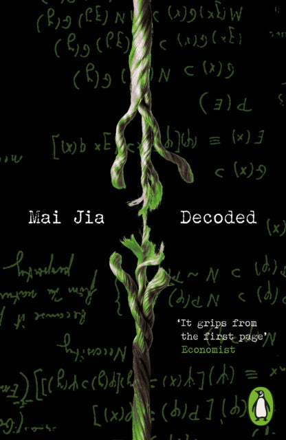Decoded : A Novel
