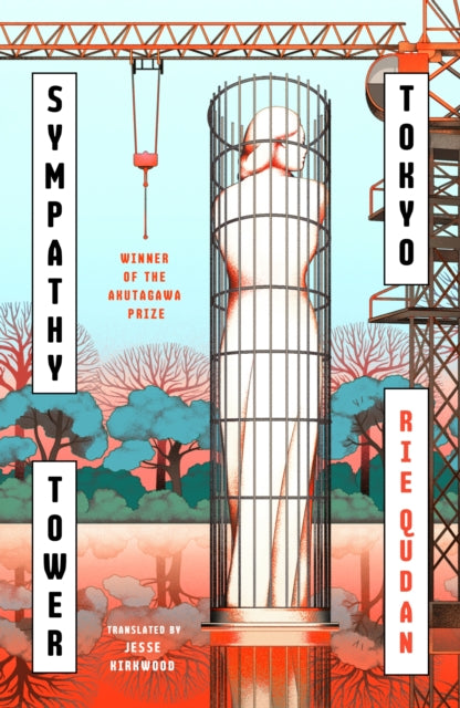 Sympathy Tower Tokyo - 9781405972062