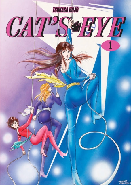Cat's Eye Omnibus Volume 1 : (Manga) Volume 1 - 9781419785924