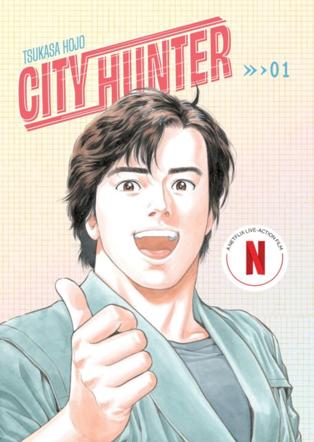 City Hunter Omnibus Volume 1 : (Manga) Volume 1 - 9781419785931