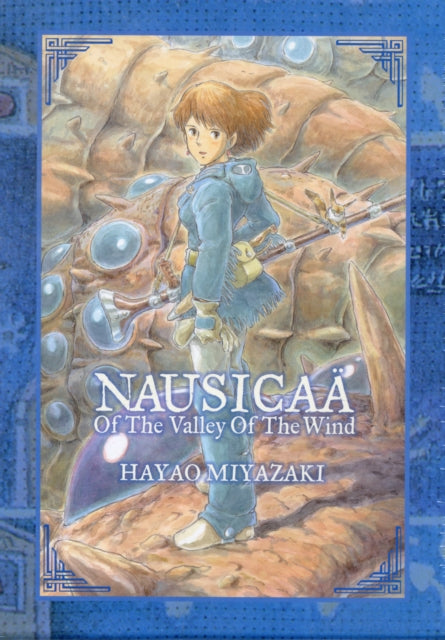Nausicaa of the Valley of the Wind Box Set - 9781421550640