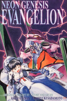 Neon Genesis Evangelion 3-in-1 Edition, Vol. 1 : Includes vols. 1, 2 & 3 Volume 1 - 9781421550794