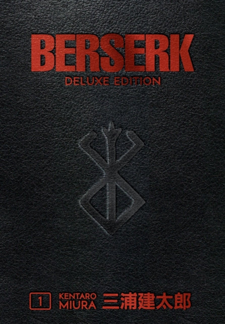 Berserk Deluxe Volume 1 - 9781506711980