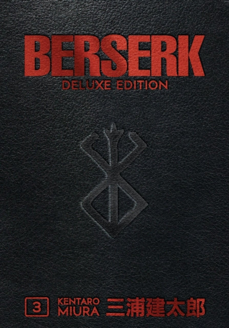 Berserk Deluxe Volume 3 - 9781506712000