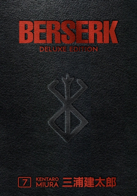 Berserk Deluxe Volume 7 - 9781506717906