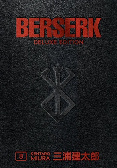 Berserk Deluxe Volume 8 - 9781506717913