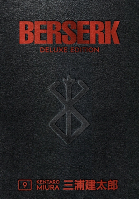 Berserk Deluxe Volume 9 - 9781506717920