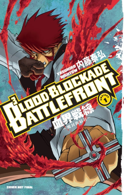Blood Blockade Battlefront Omnibus Volume 1 - 9781506750088
