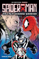 Spider-Man Manga: Shadow Warrior - 9781546148470