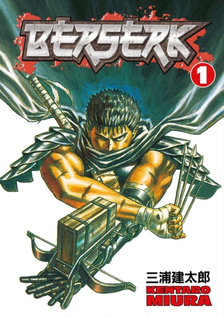 Berserk Volume 1 - 9781593070205