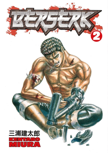 Berserk Volume 2 - 9781593070212