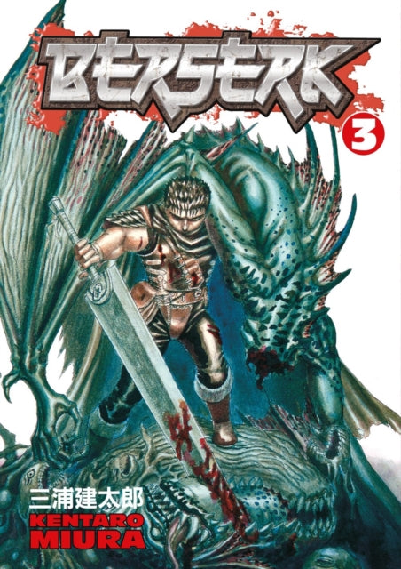 Berserk Volume 3 - 9781593070229