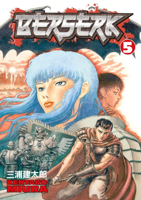Berserk Volume 5 - 9781593072513