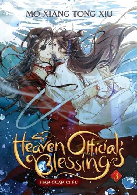 Heaven Official's Blessing: Tian Guan Ci Fu (Novel) Vol. 3 : 3 - 9781638582106
