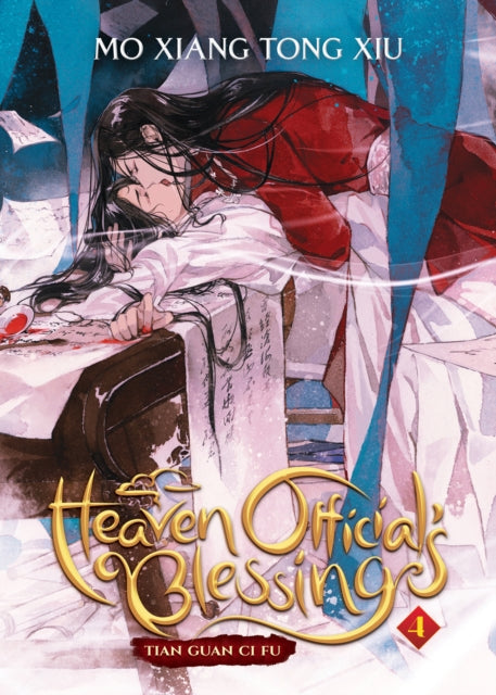 Heaven Official's Blessing: Tian Guan Ci Fu (Novel) Vol. 4 : 4 - 9781638583523