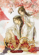 Heaven Official's Blessing: Tian Guan Ci Fu (Novel) Vol. 5 : 5 - 9781638585503