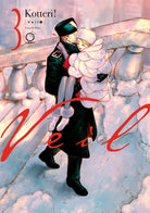 Veil Volume 3: Graceful White : Volume 3