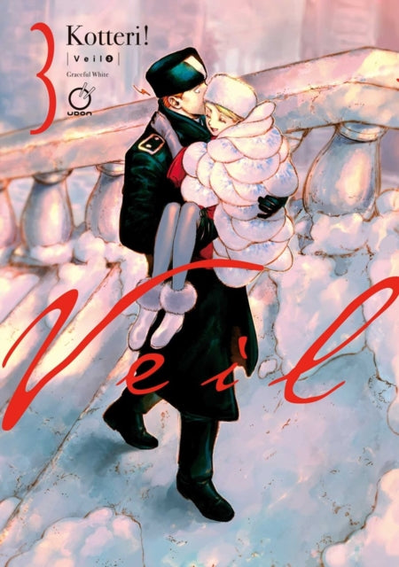 Veil Volume 3: Graceful White : Volume 3