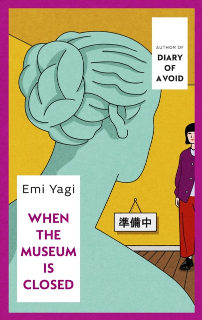 When the Museum is Closed - 9781787304642
