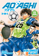 Aoashi (3-in-1 Edition) Volume 2 (Vol. 4,5,6) : 2