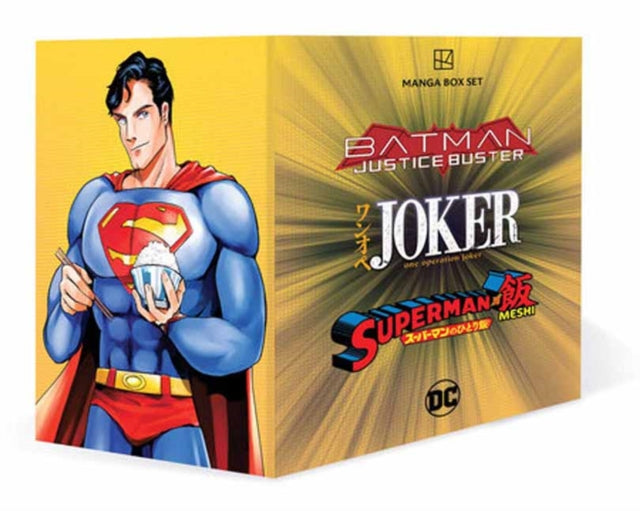DC Manga Box Set - 9781799500858