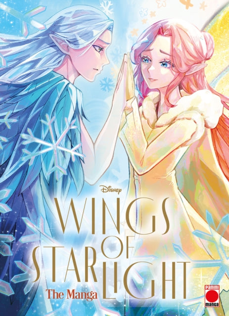 Wings of Starlight: The Manga Volume 2