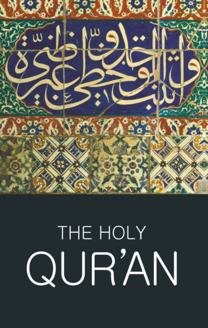 The Holy Qur'an - 9781853267826