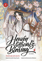 Heaven Official’s Blessing (The Comic), Volume 1 : Tian Guan Ci Fu