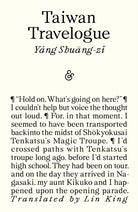 Taiwan Travelogue: Winner of the 2026 International Booker Prize